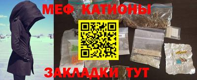 apvp Усть-Джегута