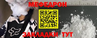 МДПВ Усть-Илимск
