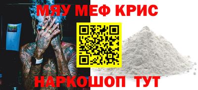 МДПВ Усть-Илимск