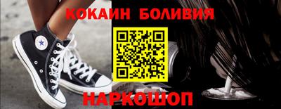 МДПВ Усть-Илимск