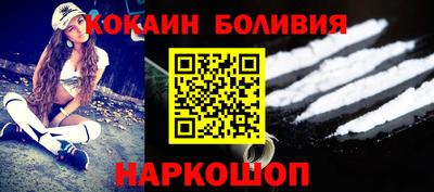 МДПВ Усть-Илимск