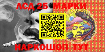 apvp Усть-Джегута