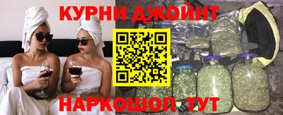 apvp Усть-Джегута