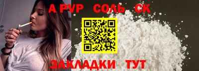 МДПВ Усть-Илимск