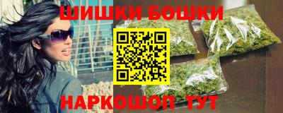 apvp Усть-Джегута