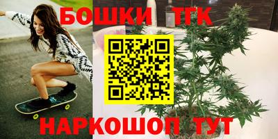 кокаин перу Уссурийск