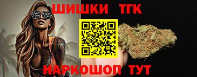 apvp Усть-Джегута