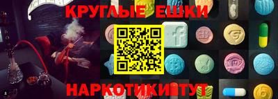 кокаин перу Уссурийск