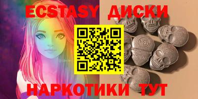 МДПВ Усть-Илимск