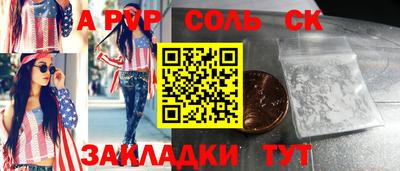 МДПВ Усть-Илимск