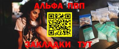 МДПВ Усть-Илимск