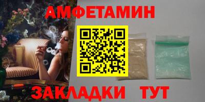 apvp Усть-Джегута