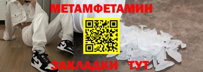 МДПВ Усть-Илимск