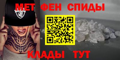 МДПВ Усть-Илимск