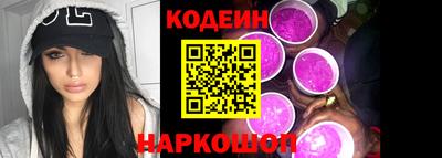 apvp Усть-Джегута