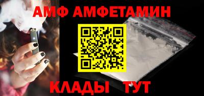 apvp Усть-Джегута