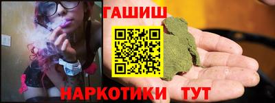 кокаин перу Уссурийск