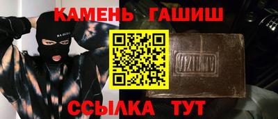 МДПВ Усть-Илимск