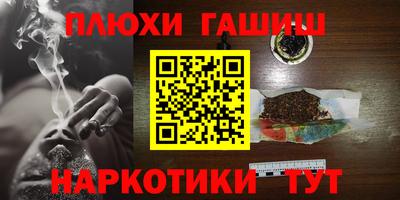 apvp Усть-Джегута