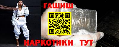 apvp Усть-Джегута