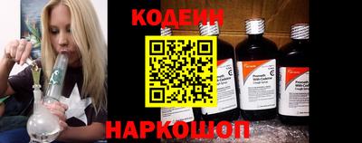 кокаин перу Уссурийск