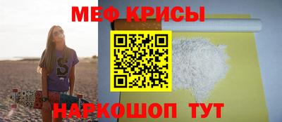 apvp Усть-Джегута