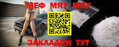 apvp Усть-Джегута