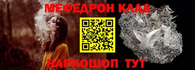 МДПВ Усть-Илимск