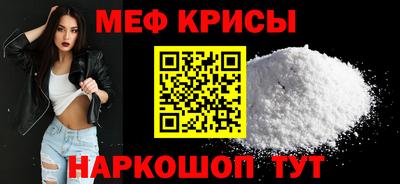 МДПВ Усть-Илимск
