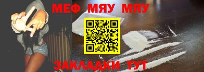 apvp Усть-Джегута