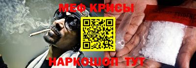 apvp Усть-Джегута