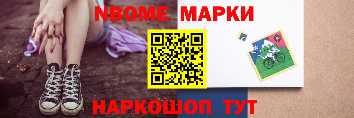 LSD-25 экстази кислота Владикавказ